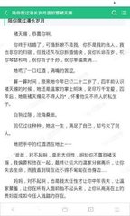 菲律宾永恒大学教育部承认不